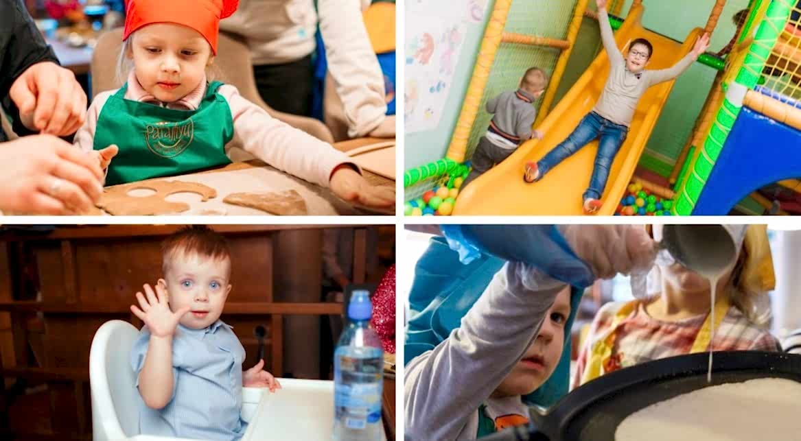 Ресторан Рататуй на Восточной